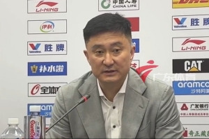 2020年cba各队球员身高