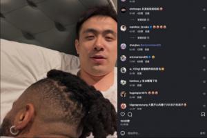 2017年国安球员表