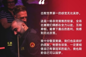 fm2013阵型战术包