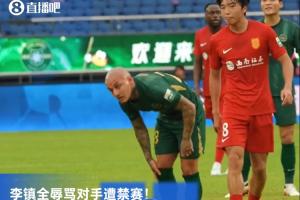 中国对巴勒斯坦预测比分