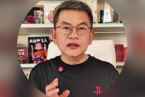 足球比赛中手球怎样判罚
