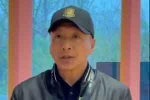 巴塞罗那足球俱乐部停球