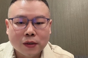 香港慈善篮球赛