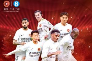 北雪平vs哥德堡比赛预测分析