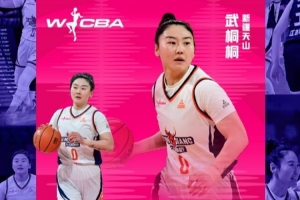 哈登50分那场