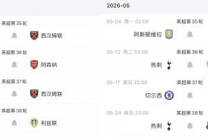 格林说你以为你是科比啊