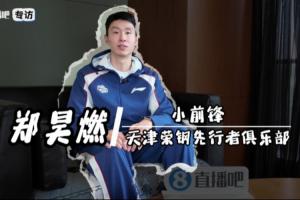 jr 史密斯听詹姆斯话