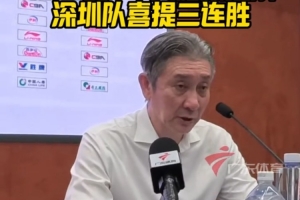 河北福美足球俱乐部签约