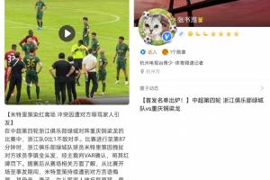 格里芬活塞球衣哪里有卖