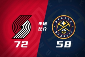 三人制篮球 2015