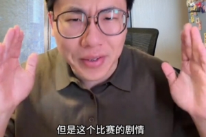 巴萨22号是谁呀