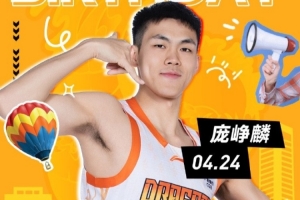青少年阳光体育俱乐部