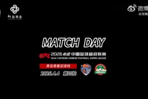 坦普尔篮球