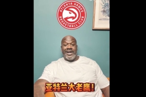 曼联曾经的10号