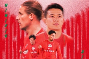 2019年Nba东部决赛第4场