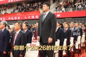 墨西哥各州汇总