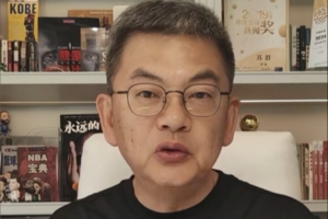 90年代中国足球前锋