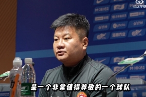 阿森纳定诺喊森林