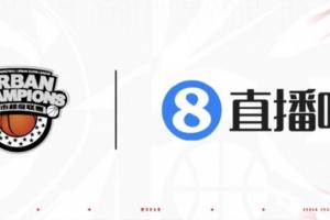 中央十二台天天直播