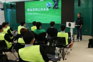 fivb比利时vs日本