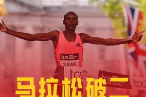 巴黎vs拜仁直播链接