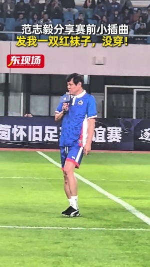 nba球员助跑摸高数据