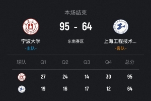 直播吧cctv5手机版录像