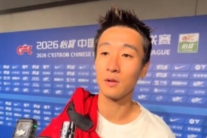 冈山vs松本比分推荐