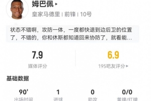 nba球员解说伯德