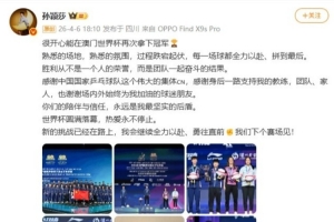 1516赛季库里十佳球
