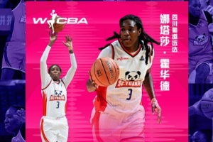 中超那里有直播