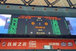 帕雷霍为什么离开西甲