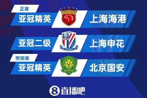 琉球vs山口雷法