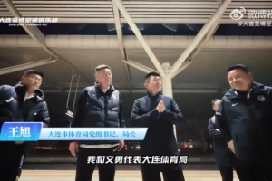 2014猛龙球员