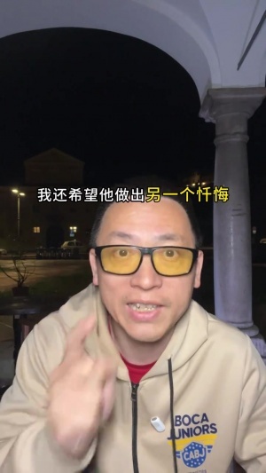 篮球欧俱杯规则