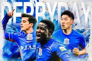 fifa20改首发阵容