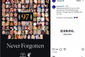 搜狐网体育cba直播