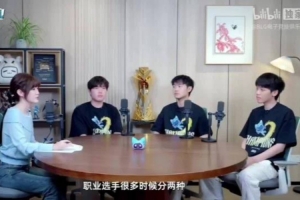 足球背身假动作摆脱
