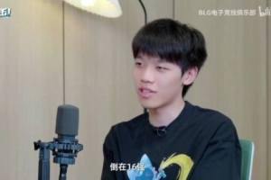 罗本世界杯战靴