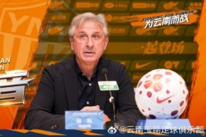 2013热火客场对骑士