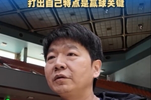 格拉纳达vs赫塔菲比赛直播