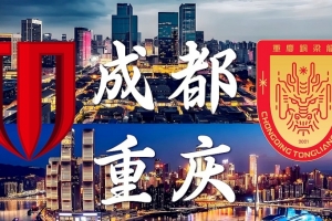 今天的nba比赛