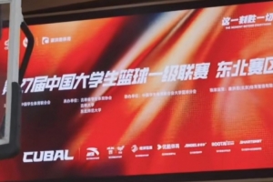 格列兹曼外哪个俱乐部