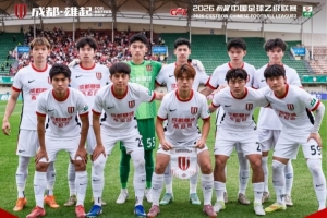 2018年雄鹿控卫是谁