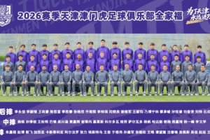 cba全明星什么时候开始打架