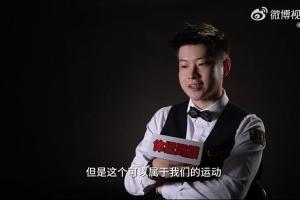 卢多格德斯是什么联赛