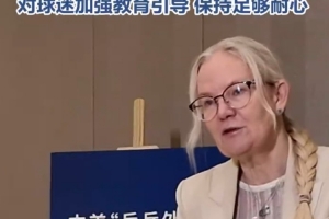 国奥对韩国比赛