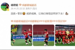 76人队教练 2018
