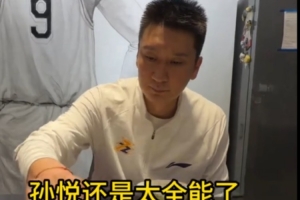 世界最贵球员阵容
