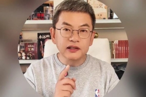 中国女足u16教练是谁